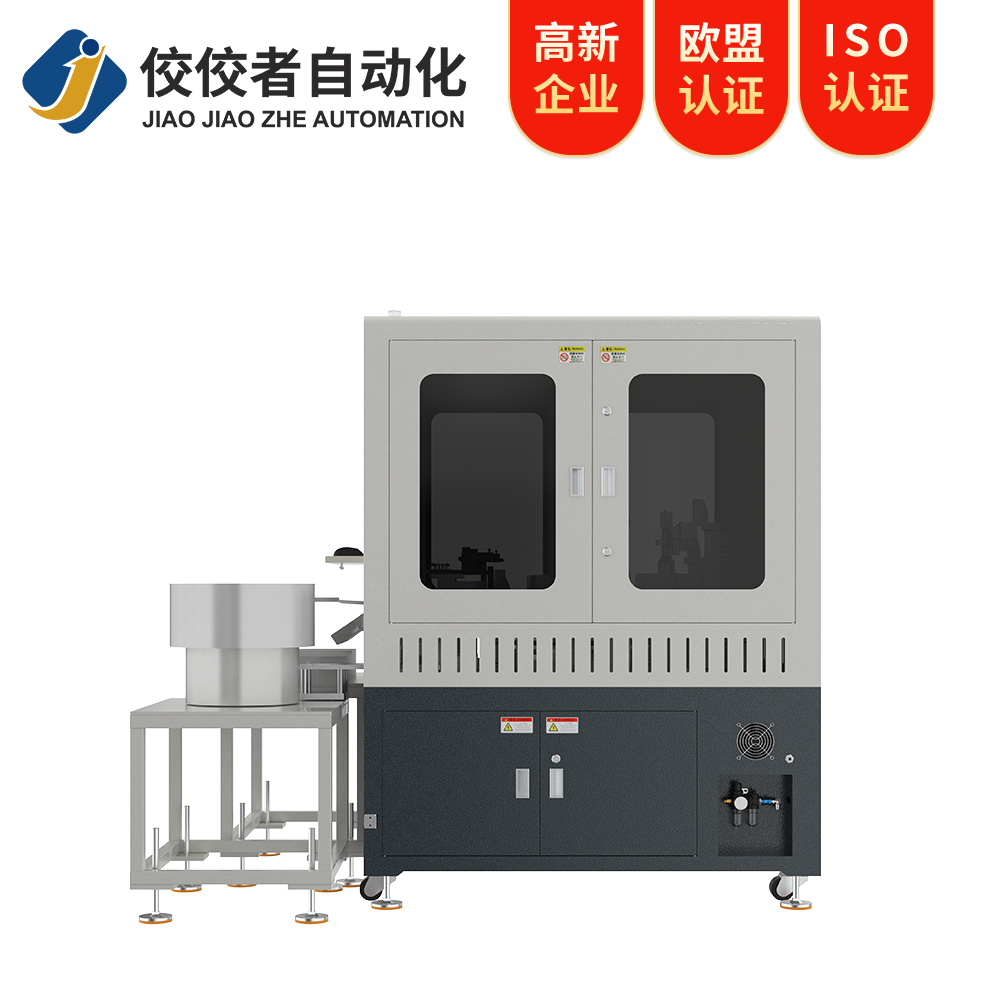 紧固件光学检测设备