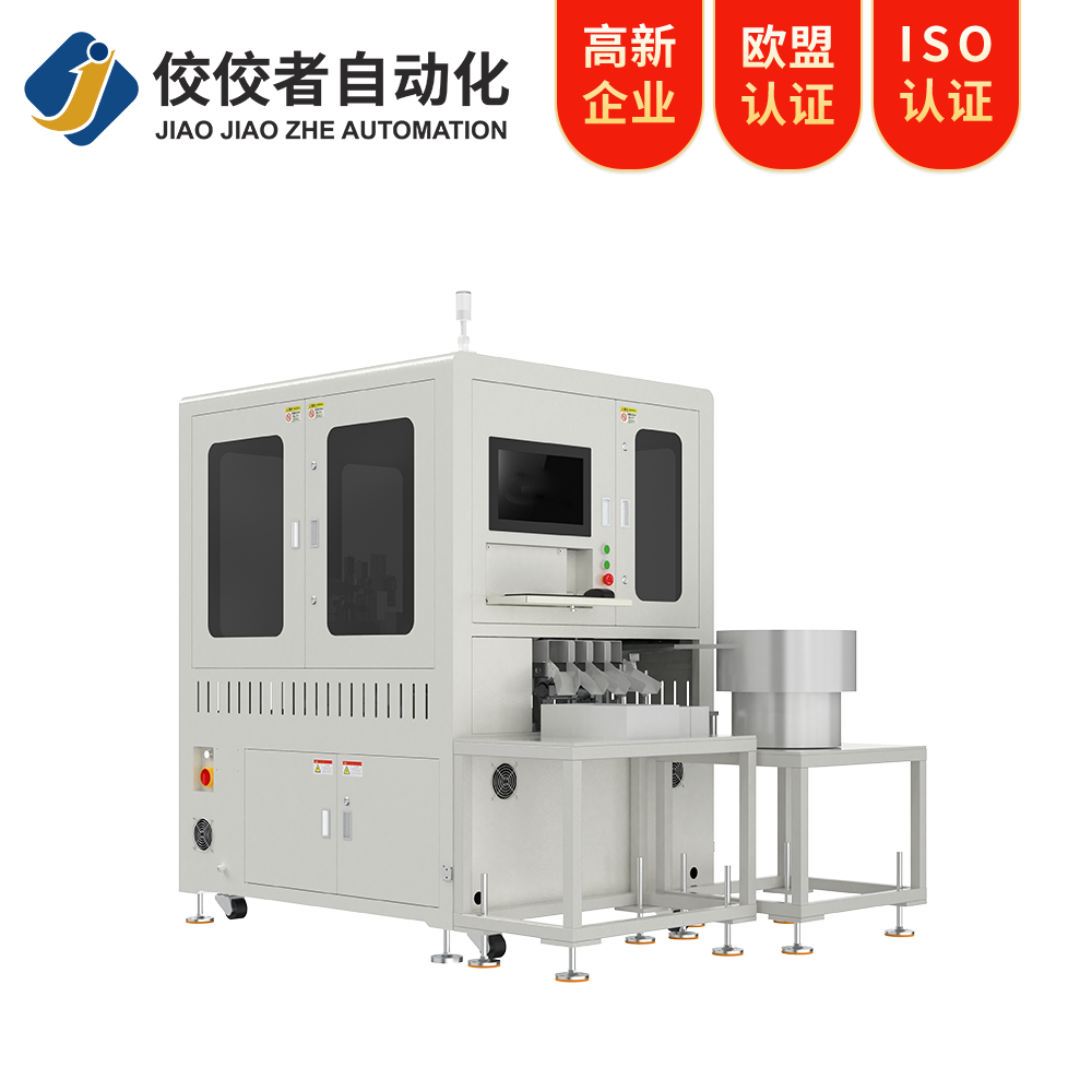 动力电池ccs光学检测设备